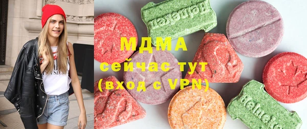 mdpv Кодинск