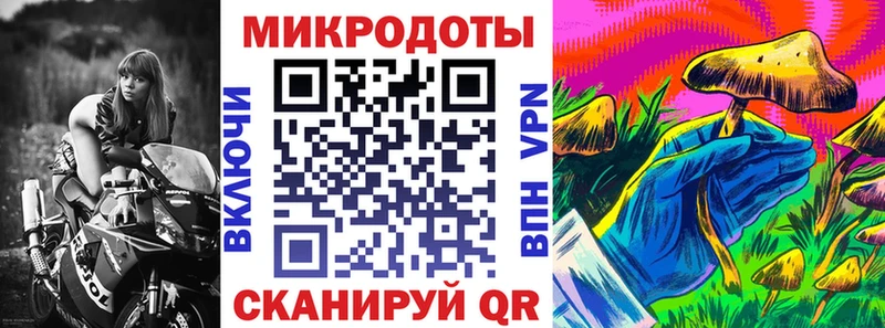 Купить закладки  Оренбург  Псилоцибиновые грибы мицелий 